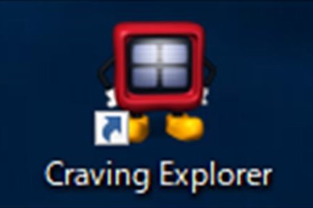 エクスプローラー クラビング Craving Explorer